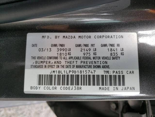 Photo 12 VIN: JM1BL1LP9D1815747 - MAZDA 3 I 