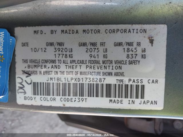 Photo 8 VIN: JM1BL1LPXD1738287 - MAZDA MAZDA3 