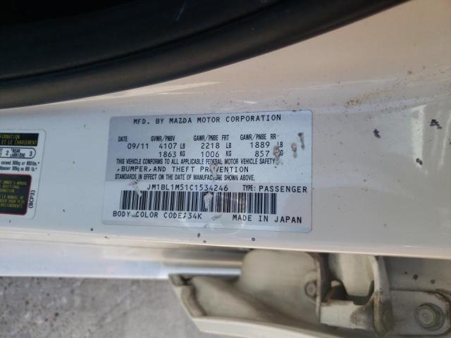 Photo 11 VIN: JM1BL1M51C1534246 - MAZDA 3 S 