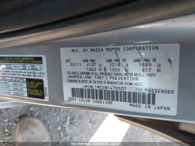 Photo 8 VIN: JM1BL1M52B1470507 - MAZDA MAZDA3 