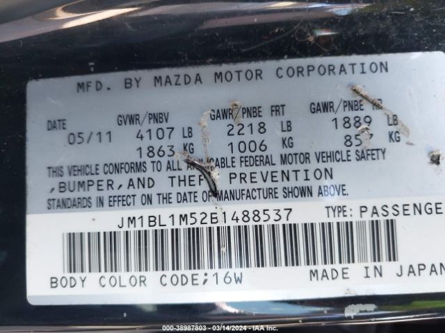 Photo 8 VIN: JM1BL1M52B1488537 - MAZDA MAZDA3 