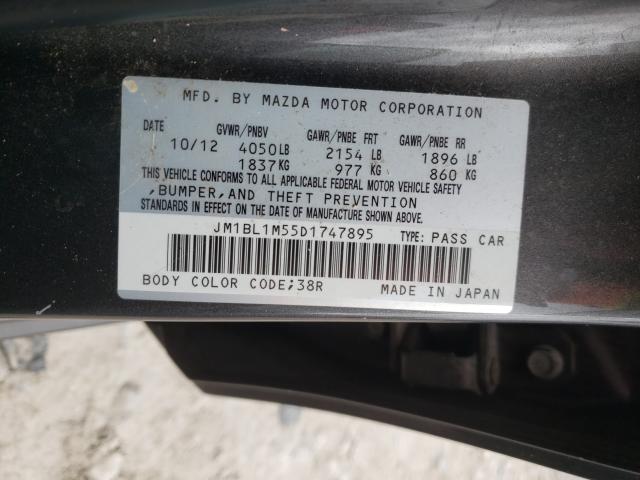 Photo 9 VIN: JM1BL1M55D1747895 - MAZDA 3 S 