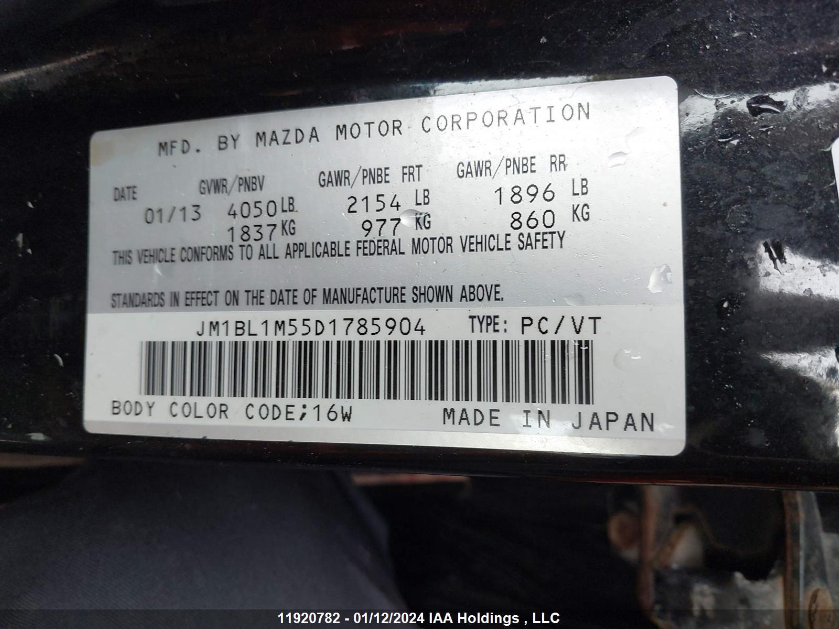 Photo 8 VIN: JM1BL1M55D1785904 - MAZDA 3 