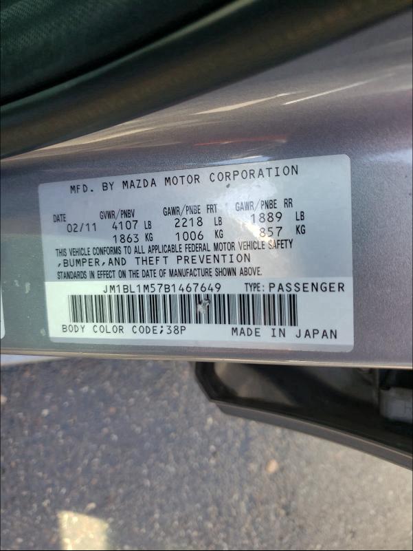 Photo 9 VIN: JM1BL1M57B1467649 - MAZDA 3 S 