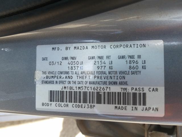 Photo 9 VIN: JM1BL1M57C1622671 - MAZDA 3 S 