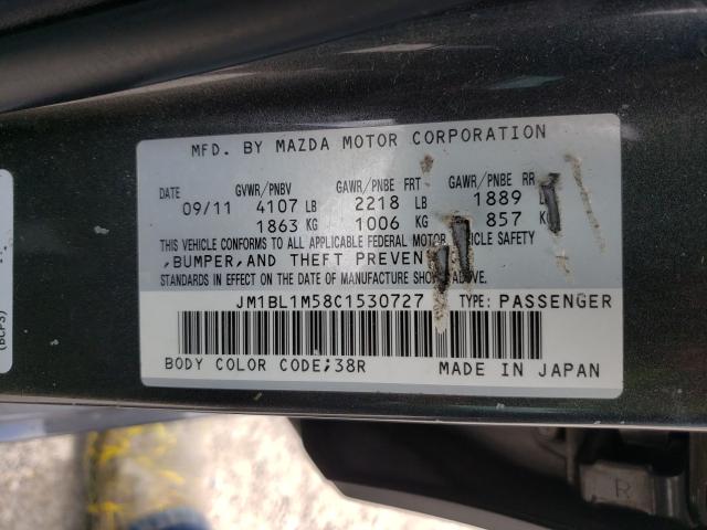 Photo 9 VIN: JM1BL1M58C1530727 - MAZDA 3 S 