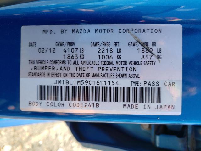 Photo 9 VIN: JM1BL1M59C1611154 - MAZDA 3 S 