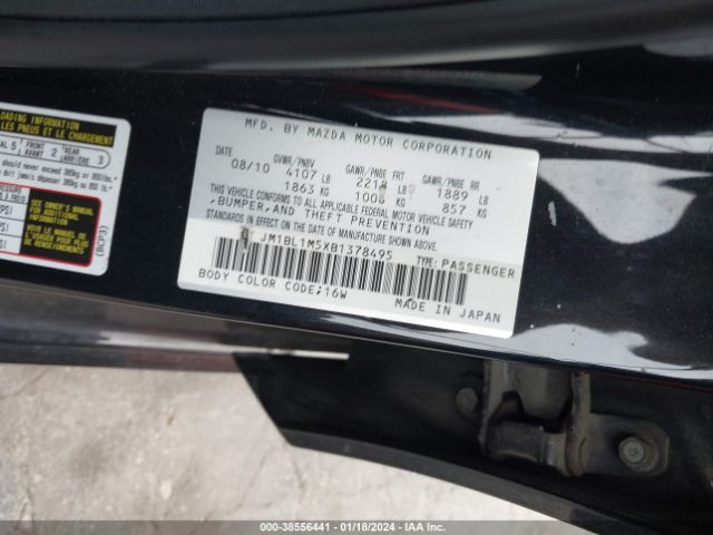 Photo 8 VIN: JM1BL1M5XB1378495 - MAZDA MAZDA3 