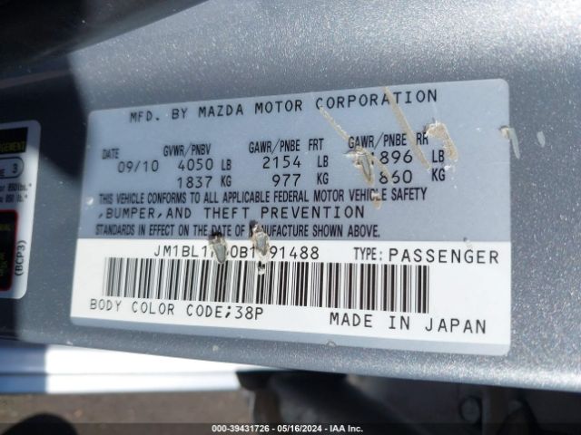 Photo 8 VIN: JM1BL1M60B1391488 - MAZDA MAZDA3 