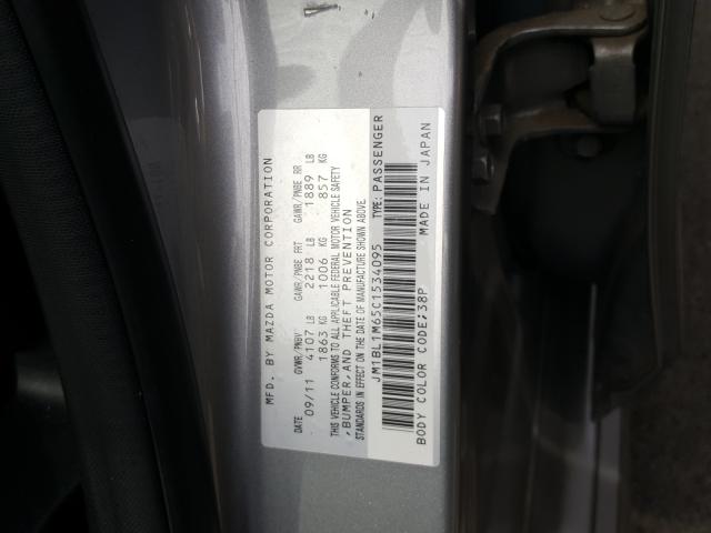 Photo 9 VIN: JM1BL1M65C1534095 - MAZDA 3 S 