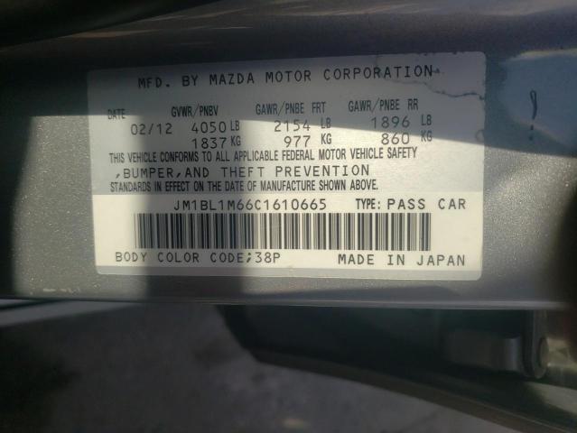 Photo 9 VIN: JM1BL1M66C1610665 - MAZDA 3 S 