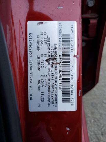 Photo 11 VIN: JM1BL1M67B1462329 - MAZDA 3 S 