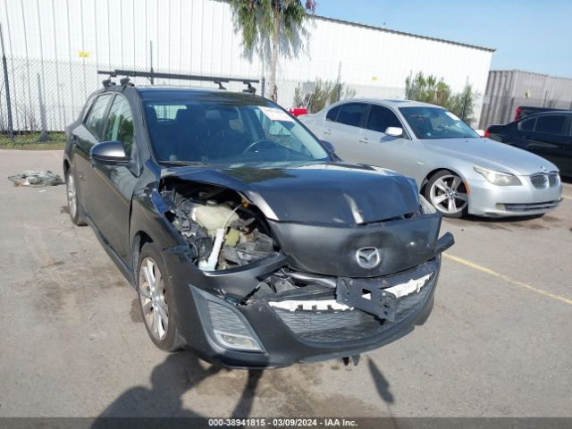 Photo 5 VIN: JM1BL1M68B1365947 - MAZDA MAZDA3 