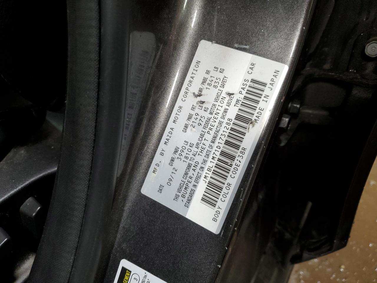 Photo 11 VIN: JM1BL1M71D1731288 - MAZDA 3 