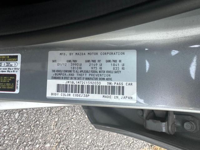 Photo 9 VIN: JM1BL1M72C1592030 - MAZDA 3 I 