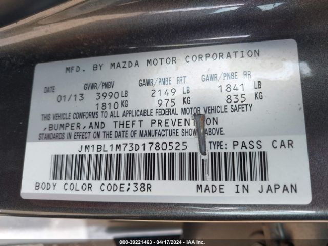 Photo 8 VIN: JM1BL1M73D1780525 - MAZDA MAZDA3 