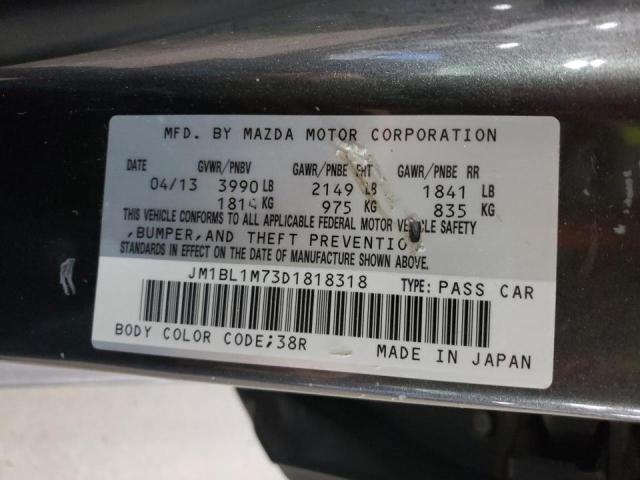 Photo 9 VIN: JM1BL1M73D1818318 - MAZDA 3 I 