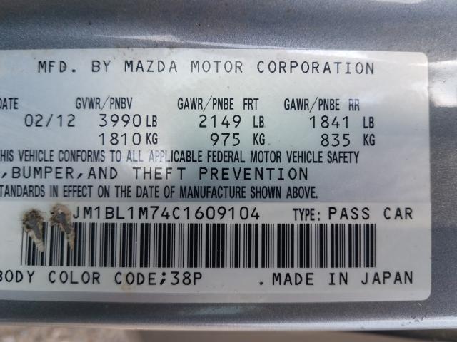 Photo 9 VIN: JM1BL1M74C1609104 - MAZDA 3 I 