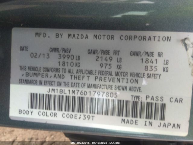 Photo 8 VIN: JM1BL1M76D1797805 - MAZDA 3 