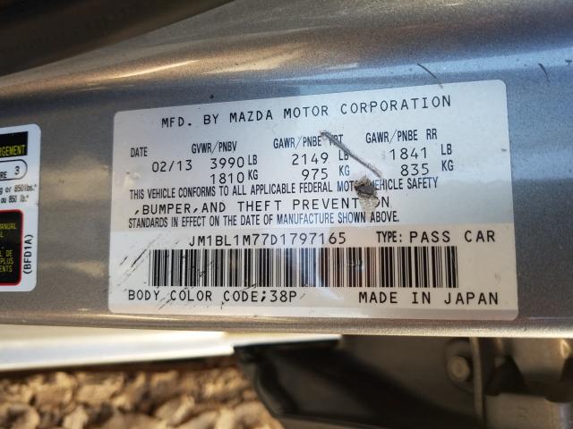 Photo 9 VIN: JM1BL1M77D1797165 - MAZDA 3 I 