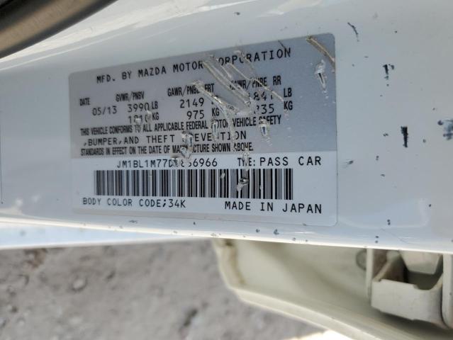 Photo 11 VIN: JM1BL1M77D1836966 - MAZDA 3 I 