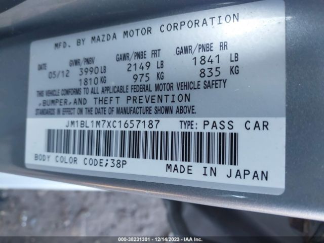 Photo 8 VIN: JM1BL1M7XC1657187 - MAZDA MAZDA3 