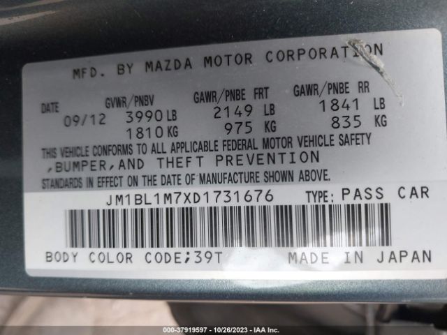 Photo 8 VIN: JM1BL1M7XD1731676 - MAZDA MAZDA3 