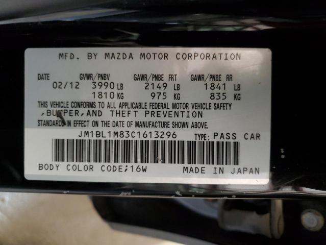 Photo 11 VIN: JM1BL1M83C1613296 - MAZDA 3 