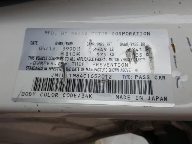 Photo 9 VIN: JM1BL1M84C1652012 - MAZDA 3 I 