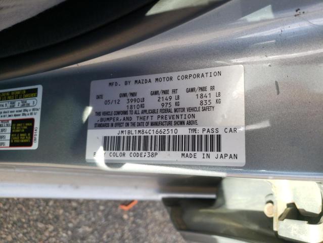 Photo 9 VIN: JM1BL1M84C1662510 - MAZDA 3 I 