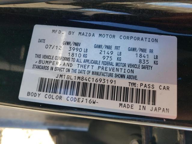 Photo 11 VIN: JM1BL1M84C1693191 - MAZDA 3 