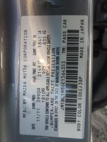 Photo 11 VIN: JM1BL1M86C1564353 - MAZDA 3 I 