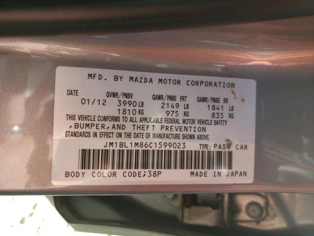 Photo 9 VIN: JM1BL1M86C1599023 - MAZDA 3 I 