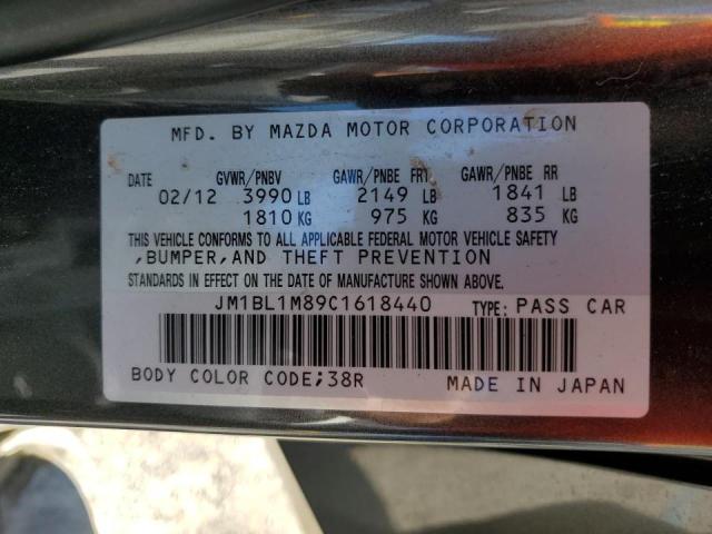 Photo 11 VIN: JM1BL1M89C1618440 - MAZDA 3 I 