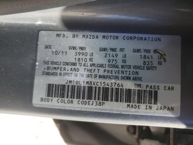 Photo 9 VIN: JM1BL1M8XC1543764 - MAZDA 3 I 