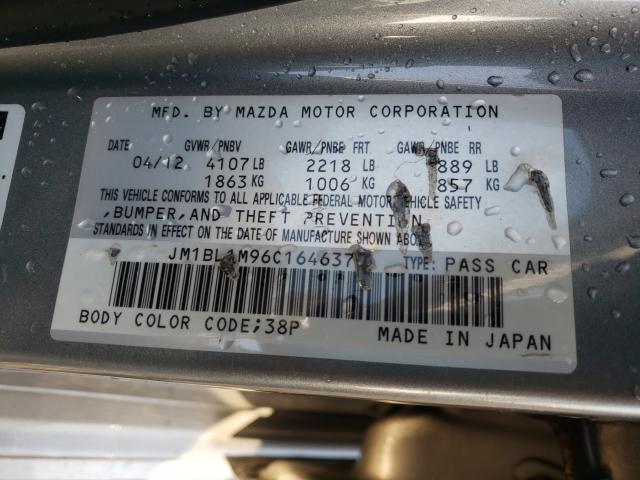 Photo 9 VIN: JM1BL1M96C1646379 - MAZDA 3 S 