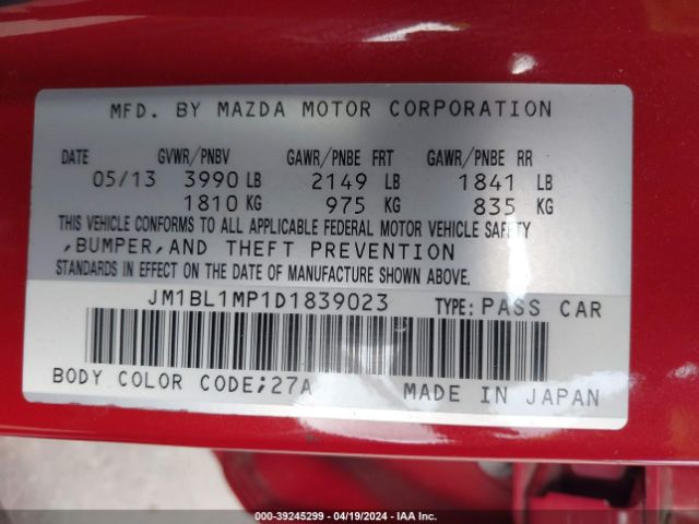 Photo 8 VIN: JM1BL1MP1D1839023 - MAZDA MAZDA3 