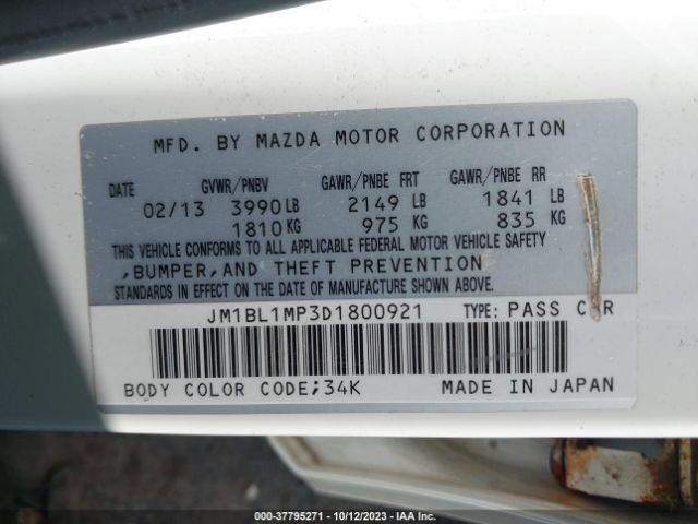 Photo 8 VIN: JM1BL1MP3D1800921 - MAZDA MAZDA3 