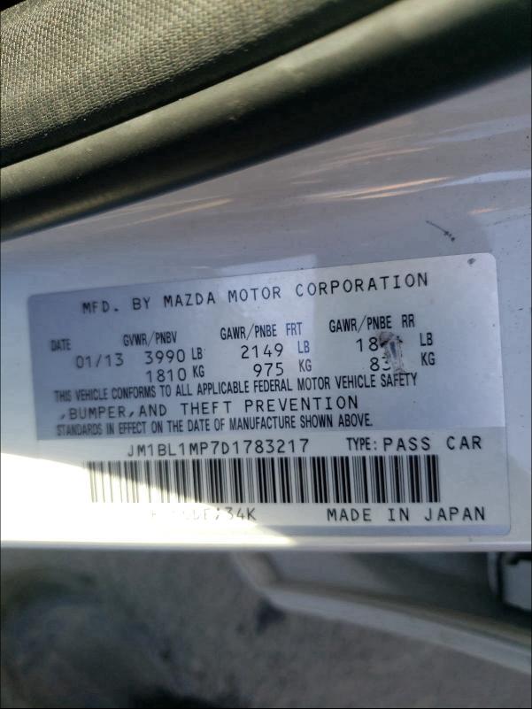 Photo 9 VIN: JM1BL1MP7D1783217 - MAZDA 3 I 