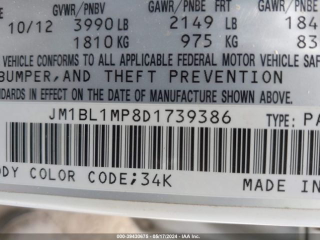 Photo 8 VIN: JM1BL1MP8D1739386 - MAZDA MAZDA3 