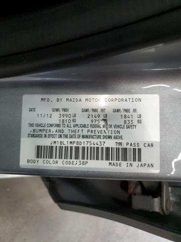 Photo 11 VIN: JM1BL1MP8D1754437 - MAZDA 3 I 