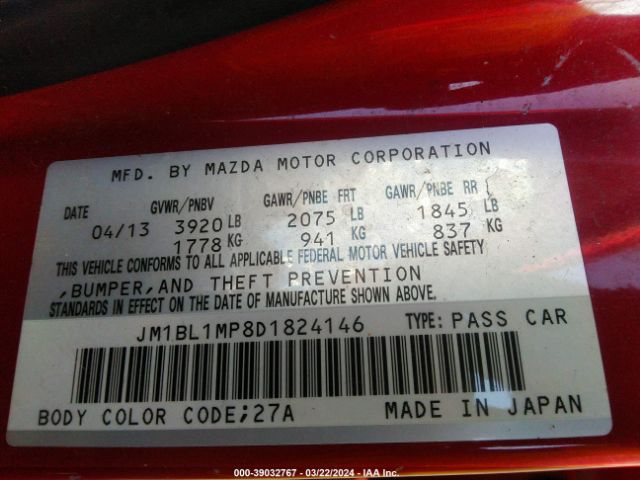 Photo 8 VIN: JM1BL1MP8D1824146 - MAZDA MAZDA3 