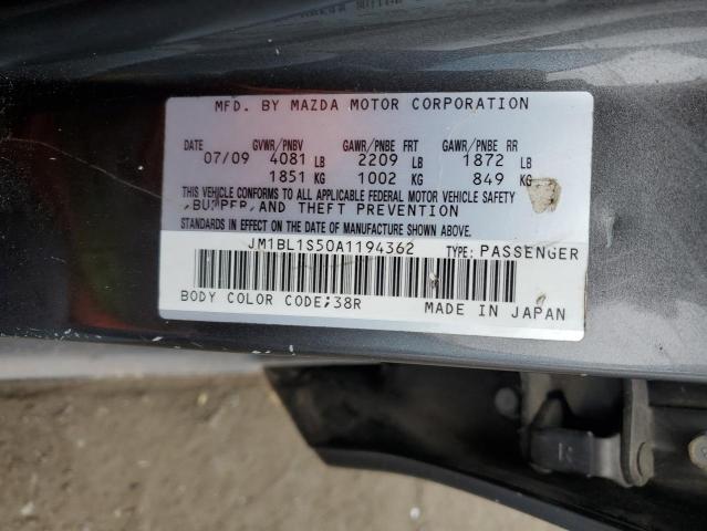 Photo 11 VIN: JM1BL1S50A1194362 - MAZDA MAZDA3 