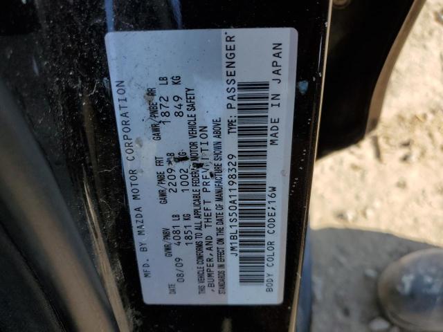 Photo 11 VIN: JM1BL1S50A1198329 - MAZDA MAZDA3 