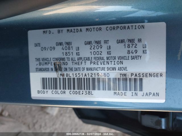 Photo 8 VIN: JM1BL1S51A1219480 - MAZDA MAZDA3 