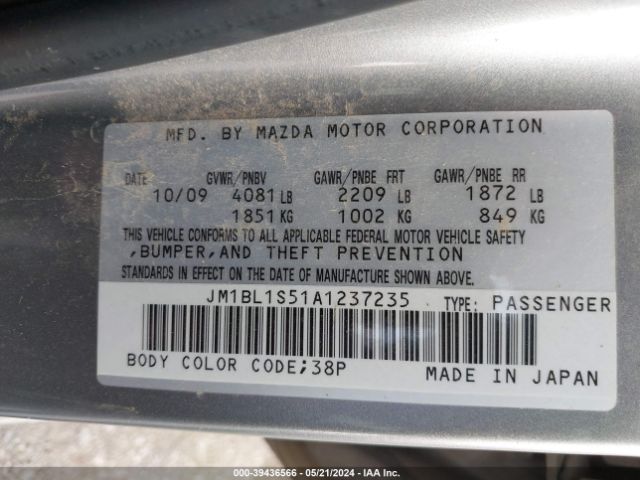 Photo 8 VIN: JM1BL1S51A1237235 - MAZDA 3 