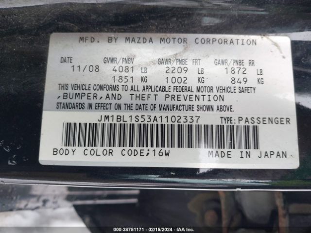 Photo 8 VIN: JM1BL1S53A1102337 - MAZDA MAZDA3 