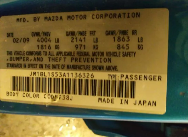 Photo 8 VIN: JM1BL1S53A1136326 - MAZDA MAZDA3 