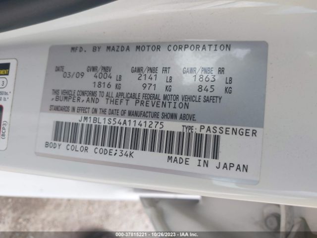 Photo 8 VIN: JM1BL1S54A1141275 - MAZDA MAZDA3 