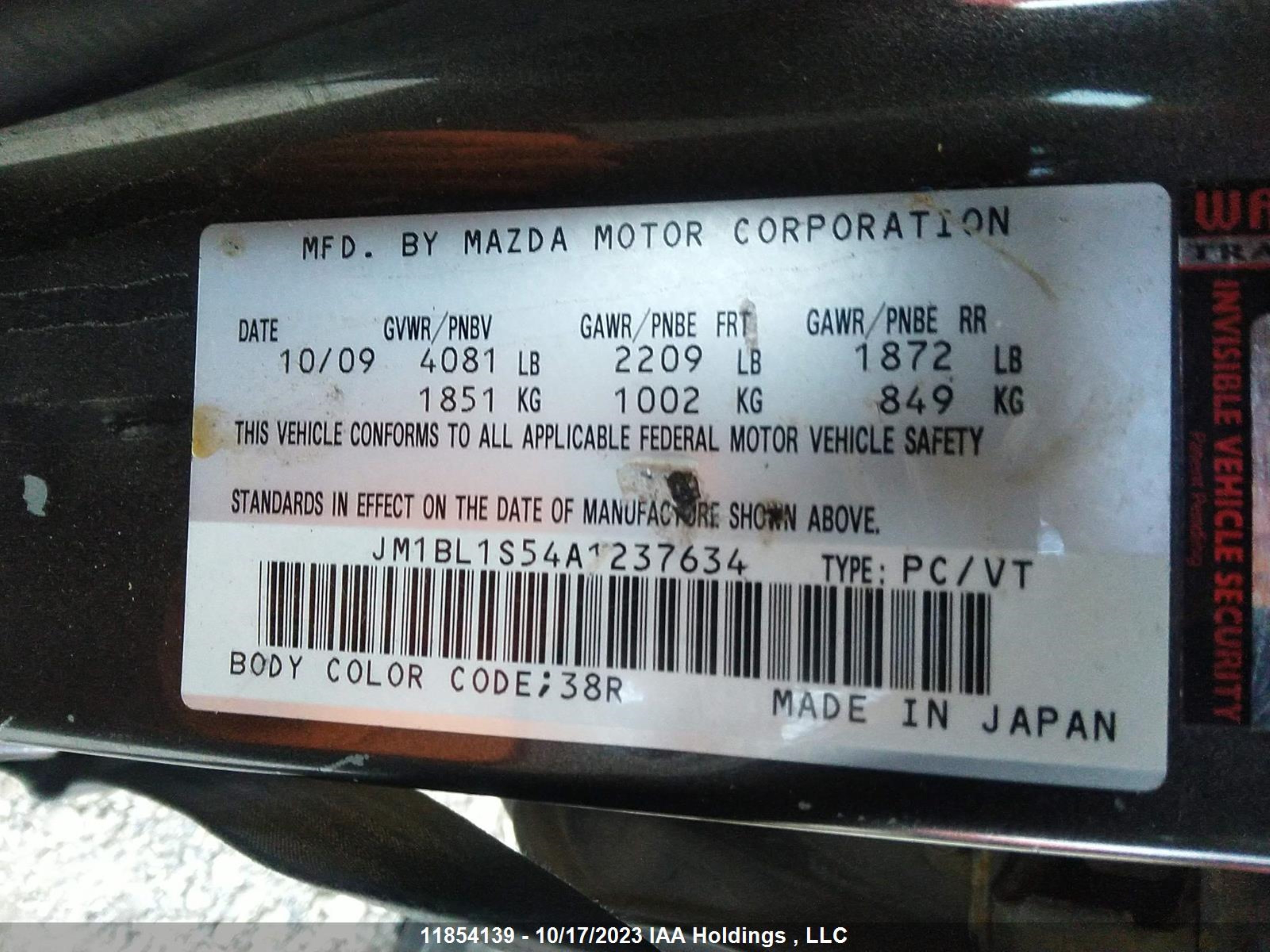 Photo 8 VIN: JM1BL1S54A1237634 - MAZDA 3 